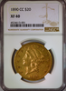 1890-CC $20 Gold Liberty NGC XF40  Double Eagle