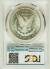 1892-CC Morgan Silver $1.00 PCGS MS65PL "Tied For Finest in Prooflike"