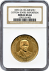 1896 HK-268 SC$1 Cotton States Exposition NGC MS64