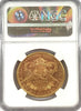 1896-S  $20.00 Gold Liberty NGC MS62PL "Sharp, Blasty, Lustrous" "Only 1 Coin in PL One Grade Higher" "Tied for 2nd Finest Known"