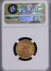 1899 $5.00 Gold Liberty NGC MS62  P.Q.
