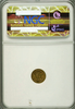 1899 Alaska Pinch Series 1/2 NGC MS67