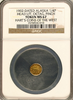 1902 Alaska Pinch Series 1/4 Pinch Octagonal NGC MS67
