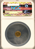 1902 Alaska Pinch Series 1/4 Pinch Octagonal NGC MS67