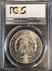 1904-O Morgan Silver $1.00  PCGS MS66PL     " CAC"