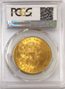 1904 $20.00 Gold Liberty PCGS MS65