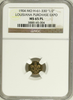 1904 LPE 50c NGC MS65PL