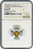 1904 H-61-310 25c Louisiana Purchase Expo NGC MS65 PL