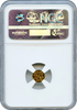 1904 H-61-310 25c Louisiana Purchase Expo NGC MS65 PL