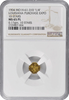 1904 L.P. 25c GOLD NGC MS65PL