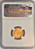 1907 $2.50 Gold liberty NGC MS67+