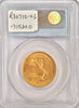 1908 $10.00 Gold Indian PCGS MS64. Eagle. No Motto