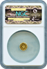 1909 Alaska Yukon Pacific Expo 25c NGC MS66