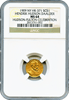 1909 Henry Hudson Daalder Gold HK-371 Silver HK,372, Bronze  HK-373, Alum HK-374