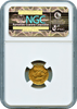 1909 Henry Hudson Daalder Gold HK-371 Silver HK,372, Bronze  HK-373, Alum HK-374