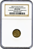 1909 Henry Hudson Daalder Gold HK-371 Silver HK,372, Bronze  HK-373, Alum HK-374
