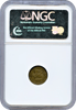 1909 Henry Hudson Daalder Gold HK-371 Silver HK,372, Bronze  HK-373, Alum HK-374