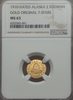 1910 Alaskan Gold Toowah $2.00  "Rarity 7" 11-20 Specimens  "Rare 7 Star Variety" Original Gold- Not 1945 Gilt Restrike