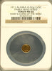 1911 Parka Head Round 25c NGC MS66 "Harts Coins of the West"