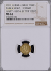 1911 Parka Head "One" NGC MS62