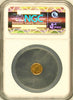 1914 Idaho 25c NGC MS-67 "Harts Coins of The West"