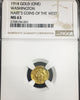 1914 Washington Gold $1 NGC MS 63 Hart's Coins of The West