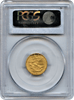 1915-S $2.50 Panama Pacific International Exposition PCGS MS67