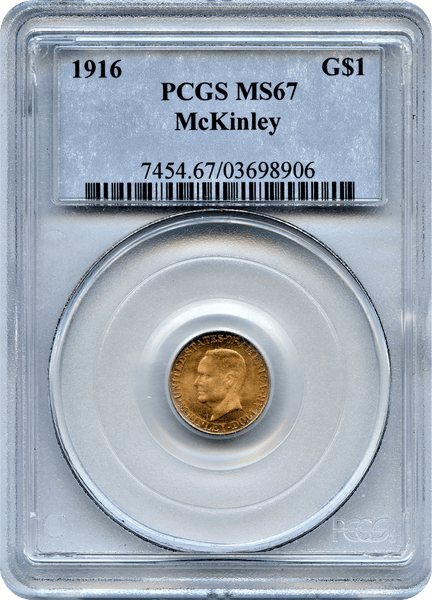 1916 McKinley Memorial Commemorative. PCGS MS67