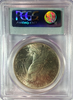 1924 $1 Peace Dollar  PCGS MS66