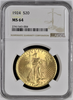 1924 $20 St. Gaudens NGC MS64 (Looks Better Than Most MS66's)