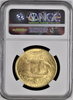 1924 $20 St. Gaudens NGC MS64 (Looks Better Than Most MS66's)
