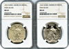 1925 Norse American Set. Thin NGC MS62 & Thick NGC MS65