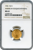 1926 American Sesquicentennial NGC MS63