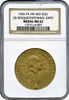 1926 HK-543 SC$1 U.S. Sesquicentennial Exposition NGC MS62