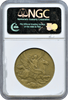 1926 HK-543 SC$1 U.S. Sesquicentennial Exposition NGC MS62