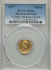 1927  Gold Lincoln $1.00 PCGS MS62 "Mintage 500, 300 Sold, 200 Melted" "Rarity 6 Graded (19-24) "Matte Finish"
