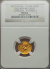 1927 Gold Lincoln $1.00  NGC MS64 "Struck for 1926 Sesquicentennial". "Mintage 500, Melt 200, Sold 300". "Matte Proof Finish with Brilliant Yellow". "Highlights on Raised Devices".