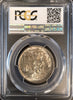 1936-D Texas Commemorative 50c    PCGS MS 67  "White"  Premium Quality