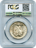 1941-S Liberty Walking Silver 50c PCGS MS66   "White & Lustrous"