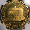 1954 U.S. Mint CRADLE OF THE UNION SET. Gold Rarity 8 NGC PF64CAM. Silver NGC MS65 "Only 1 in MS65 and None Higher"