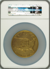 1959 Alaska Statehood Official GOLD, SILVER & BRONZE Medals. Three Piece Set,ALL NGC