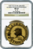 1959 Alaska-Hawaii Statehood Gold NGC MS63