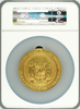 1959 Hawaii Statehood Official GOLD, SILVER & Bronze Medals. Three Piece Set, ALL NGC