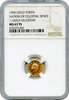 1960 Celeston Gold $1.00 22KT NGC MS67PL