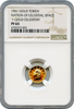 1961 Gold Nation Celestial Space "One Gold Celeston" NGC PF65