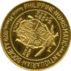 1976 INTERNATIONAL MONETARY FUND 24K GOLD COIN