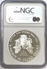 (#161) 2004-W Eagle S$1  NGC PF69UCAM