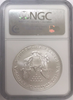 (#194) 2007-W Eagle S41. Early Releases. NGC MS69