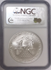 (#174) 2007-W Eagle S$1 Early Releases. NGC MS69
