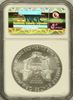 (#211) 2009 Eagle S$1. Early Releases. NGC MS69